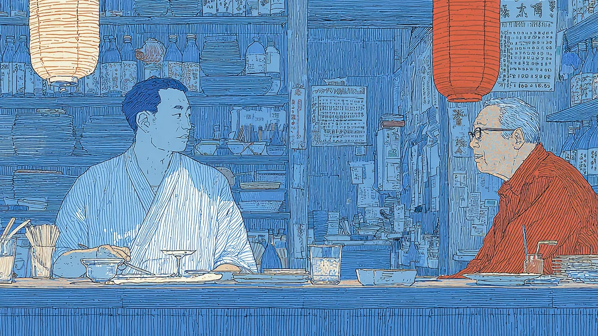 7평 구멍가게의 기적, 그리고 10억의 ‘무담보’ 대출