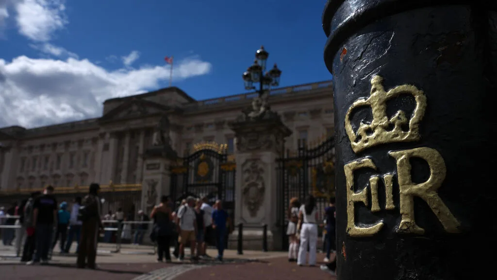 La responsabilité de la monarchie britannique dans l'esclavage pointée par une enquête du Guardian