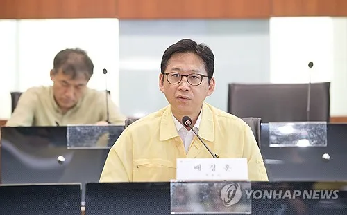 을지연습서 GPS 교란 대응훈련…민·관·군 총출동