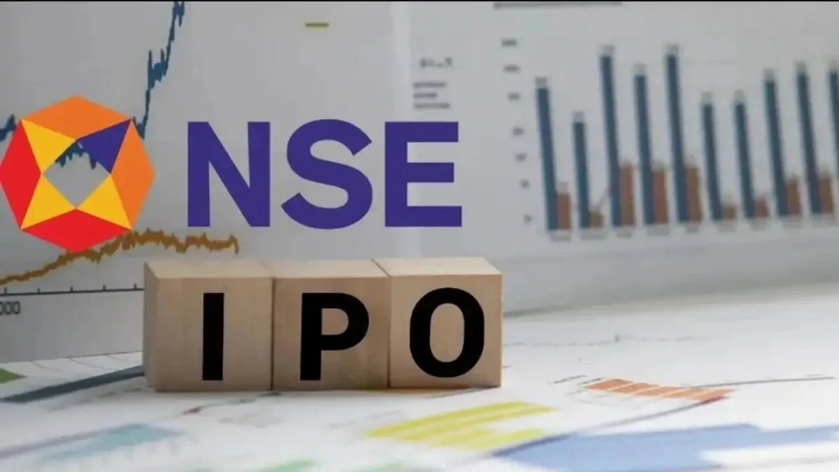 NSE IPO subscribed 5.7 times as bidding ends, shares to list on September 24