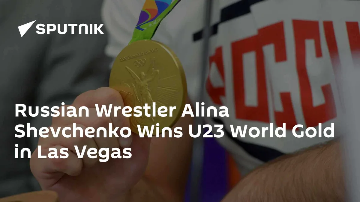 Russian Wrestler Alina Shevchenko Wins U23 World Gold in Las Vegas