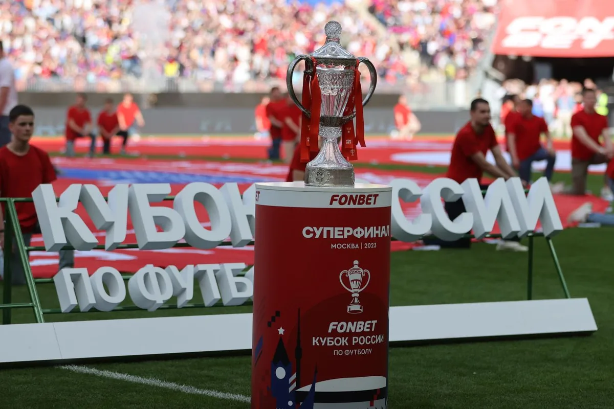 Fan ID введут на стадионах клубов РПЛ в Кубке России с 1 октября