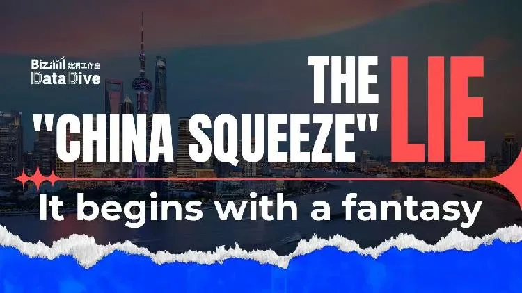BizDataDive: The 'China Squeeze' lie