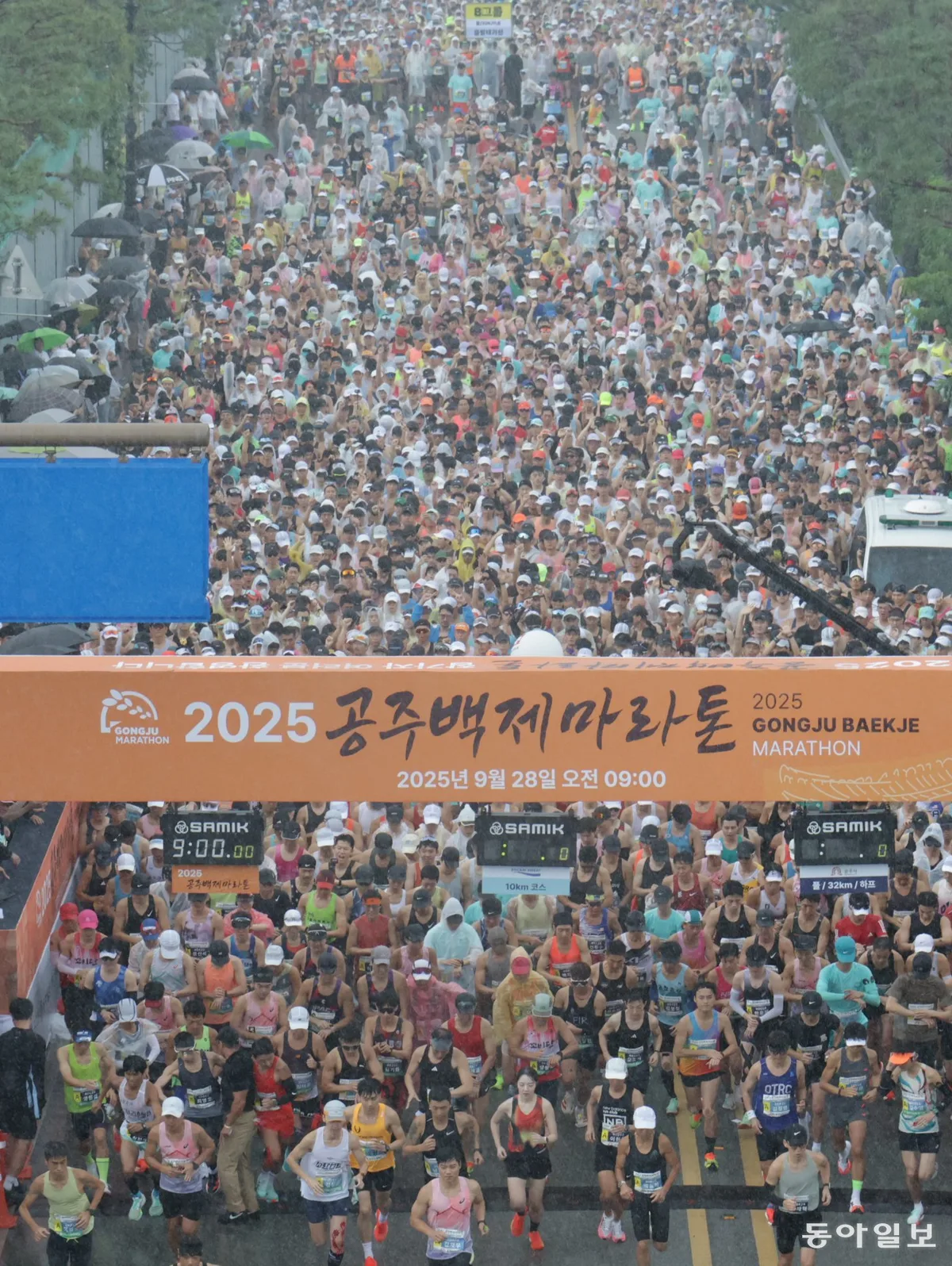 1만2000명 공주로 집결…가을 마라톤 시즌 여는 ‘공주백제마라톤’ 20일 개막