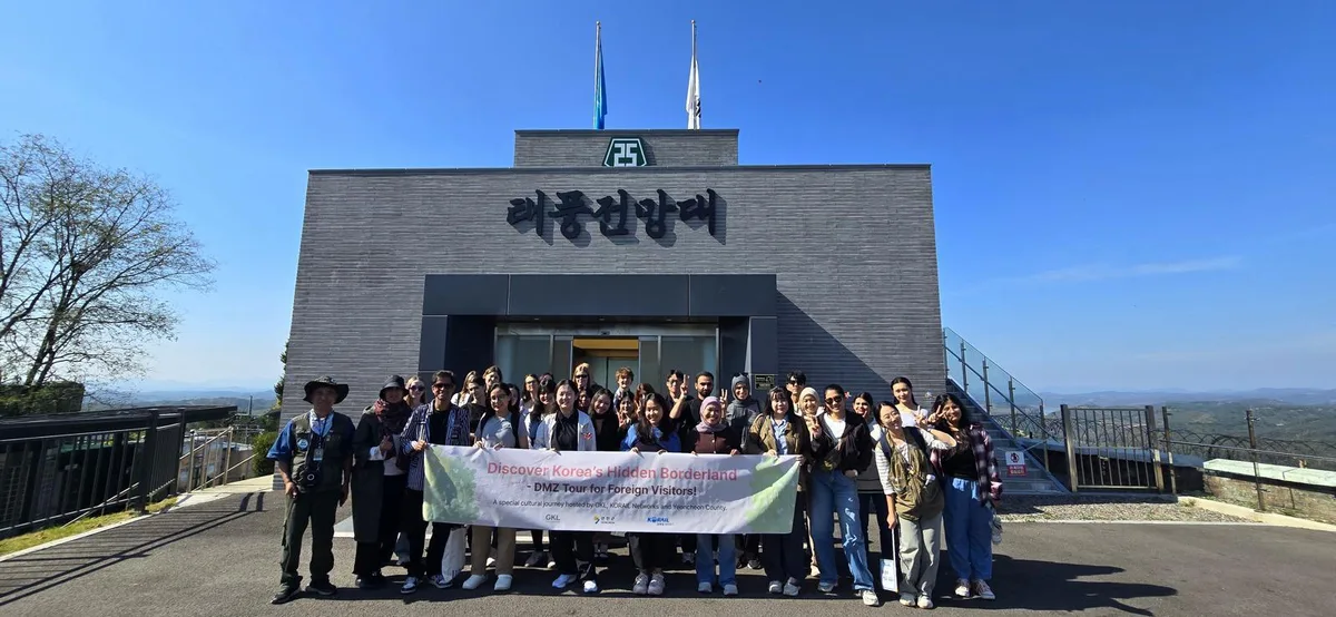 GKL, DMZ 철도관광 외국인 유치 행사…소멸위기지역 관광 활성화 지원