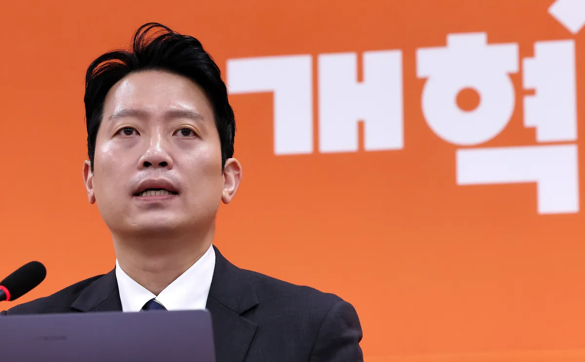 개혁신당 천하람 “총선 때 순천 출마” vs 비대위 “경기 남부 나가야”