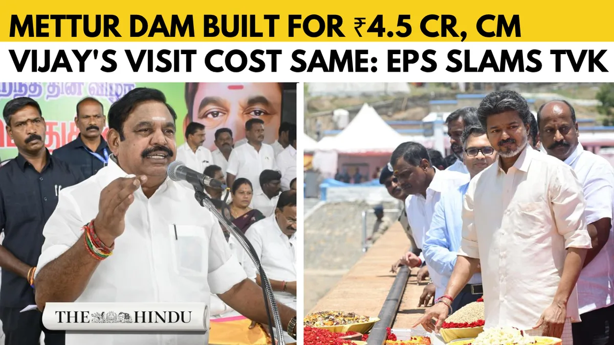 AIADMK’s Edappadi Palaniswami hits out at TVK govt over ₹4-crore event for Vijay’s Mettur Dam visit
