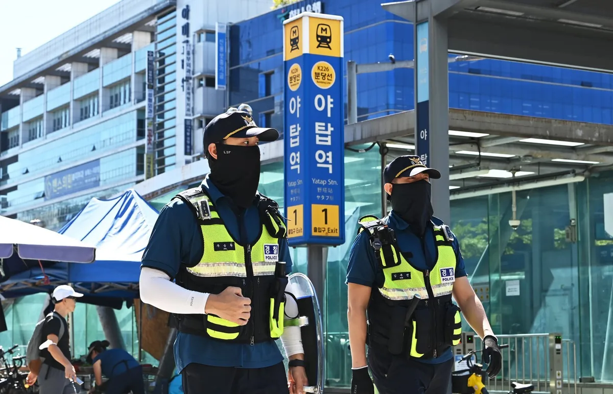 ‘야탑역 30명 찌른다’ 게시 글 20대에 1484만원 배상 판결