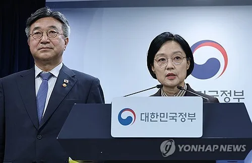 20여년 만의 전국 4개 항만공사 통합…항만체제 개편 촉각