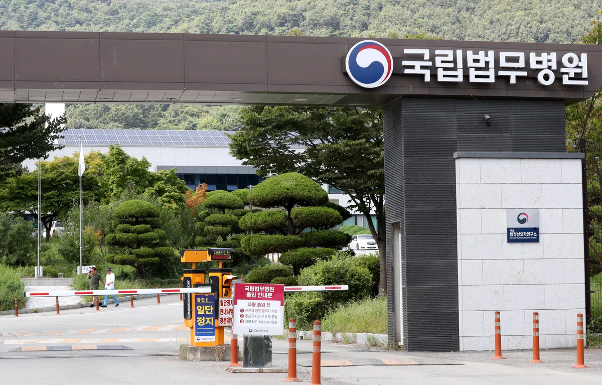 [단독] 정신질환 범죄자 병동, 25개 중 9개 논다…“의료진 부족 탓”