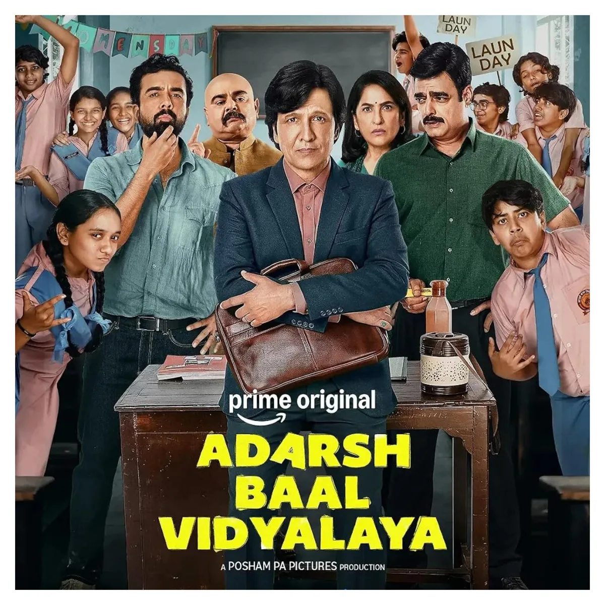 India's school education needs reforms. 'Adarsh Baal Vidyalaya' shows why