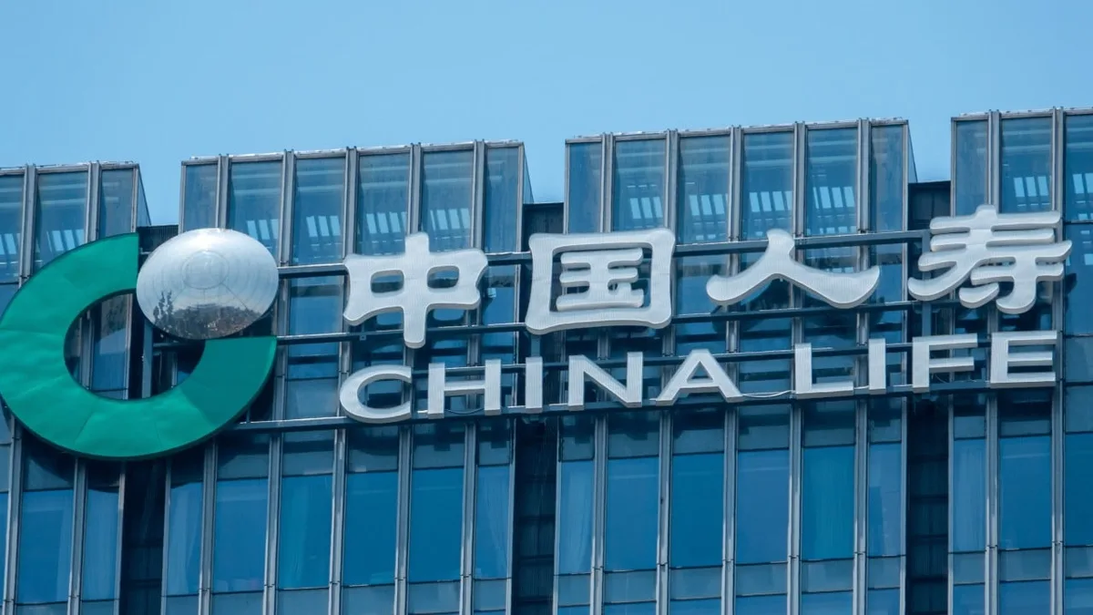 China Life’s revenue surges as top insurer ramps up investment in AI, chips and biotech