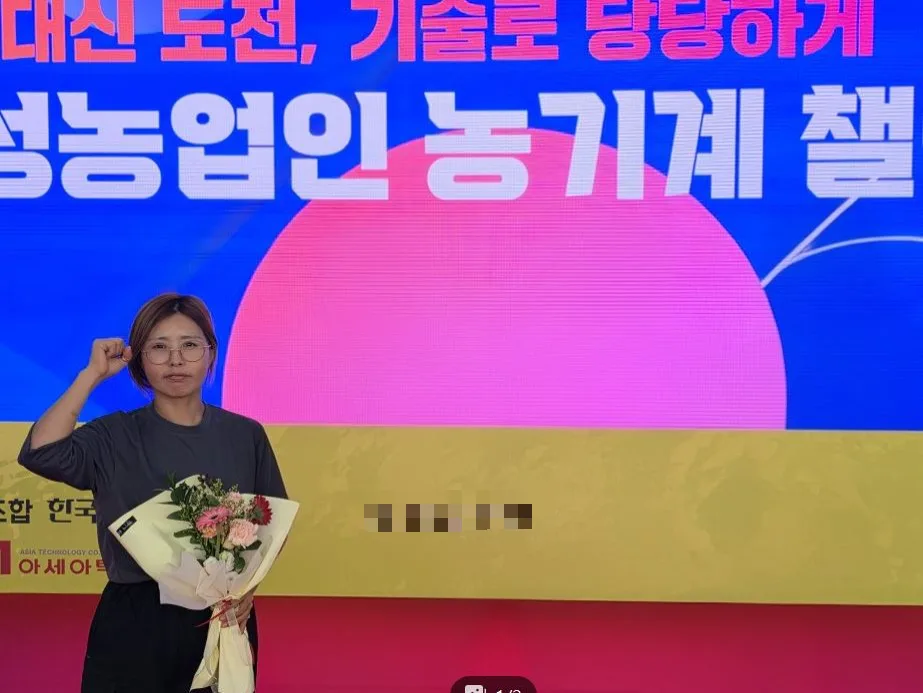 길주 핵실험장에서 강원 홍천까지… 선도농업인 꿈꾸는 33세 탈북 여성 농부[주성하의 북에서 온 이웃]