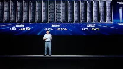 Angriff auf Nvidia: Huawei stellt leistungsfähige Ascend-960-Serie vor