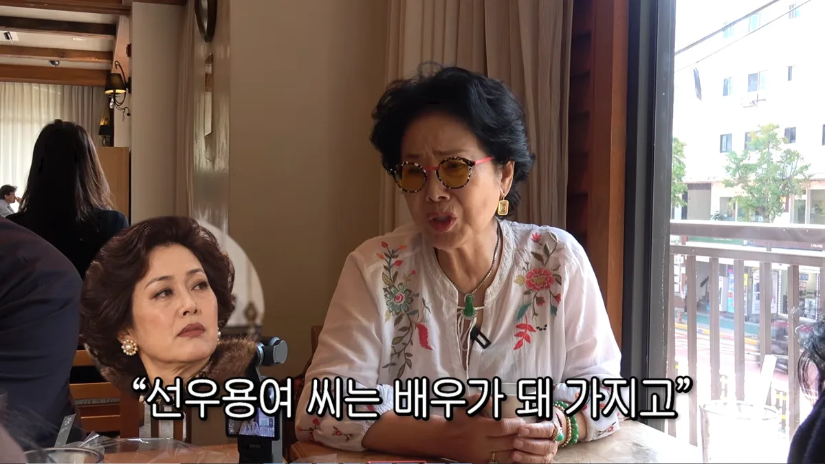 선우용여, 회장 부인들 앞에서 당한 굴욕…“배우가 돼서 이것도 못 사나”