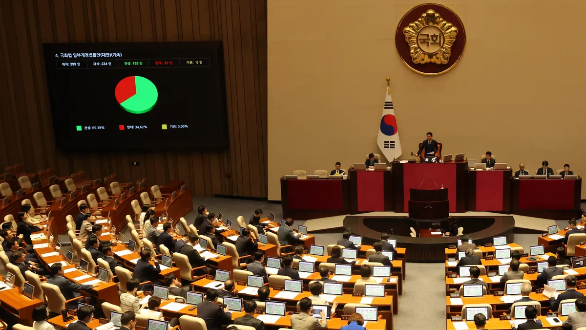 국회, 패스트트랙 심사 단축법안 가결…최장 330일→90일