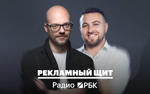 Данные — новая нефть: как использовать клиентскую базу для роста прибыли