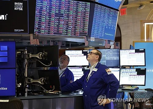 뉴욕증시, FOMC 대기하며 혼조 출발