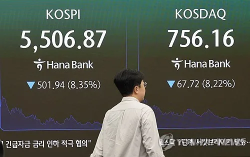 [연합뉴스 이 시각 헤드라인] - 14:30