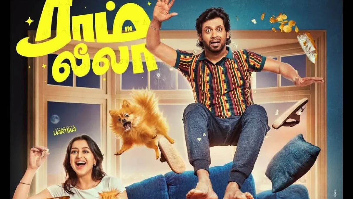 Rio Raj’s ‘Ram In Leela’ is now 'Ram And Leela', film censored U/A