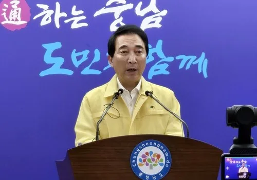 박수현 충남지사, 매니페스토 약속대상 선거공약서 분야 수상