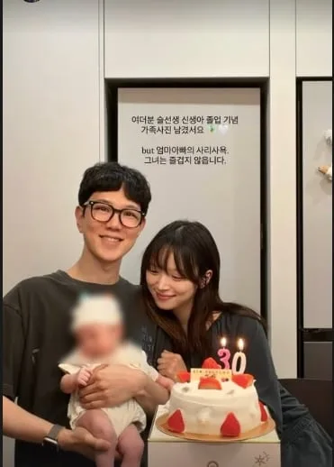 ‘사업가♥’ 김지영, 출산 한 달 만 미모 실화? 딸보다 눈이 가네 “신생아 졸업 기념”