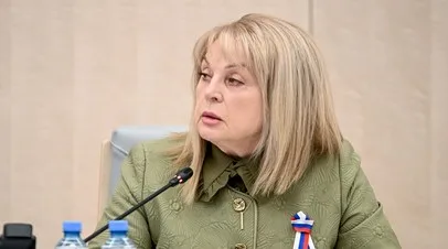 Памфилова: ЦИК в 11:00 21 сентября сообщит предварительные результаты выборов