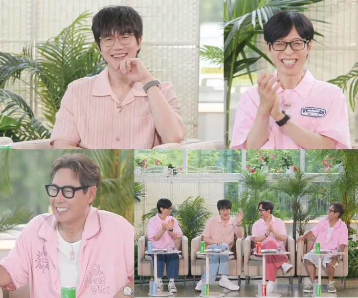 성시경, '더 시즌즈' 이어 '해투'까지 진행 맡나…"우리 프로 잘 오셨어요" 야망 폭발
