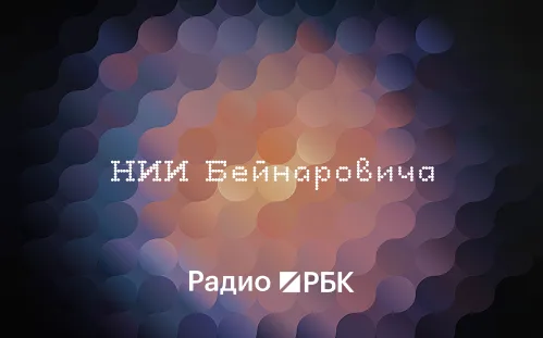 Океанолог Осадчиев объяснил, почему исследовать океан сложнее космоса