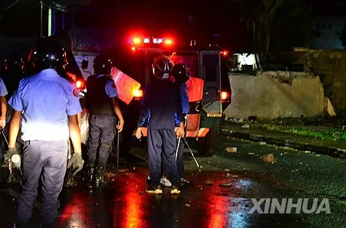 휴양지 모리셔스서 물 부족·고물가 항의 시위…93명 체포