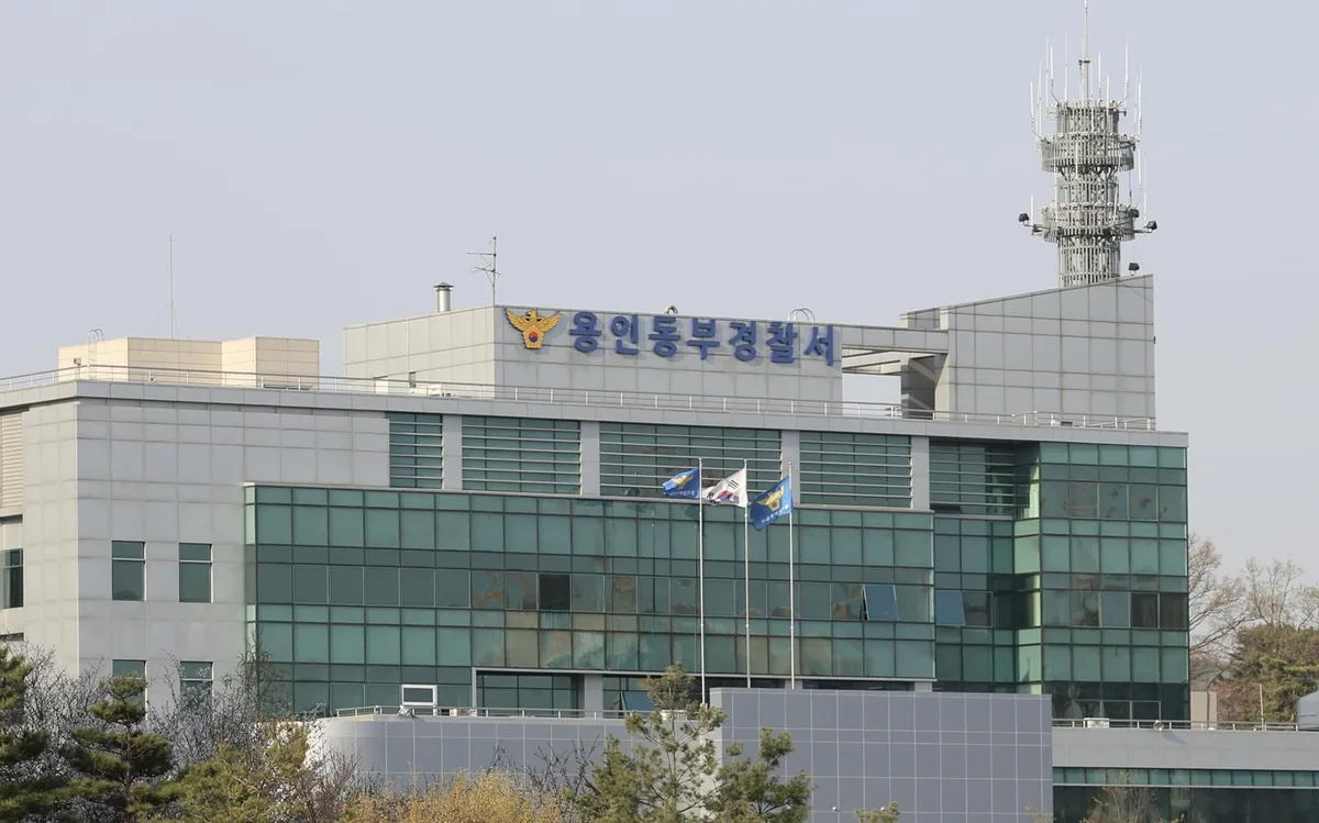 가발-마스크 쓰고…워터파크 女탈의실 불법 촬영한 20대男 체포