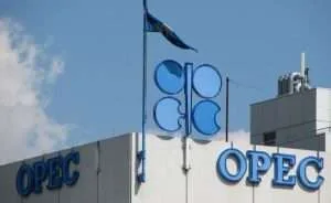 OPEP proyecta que la demanda global de energía crecerá un 23 % para 2050