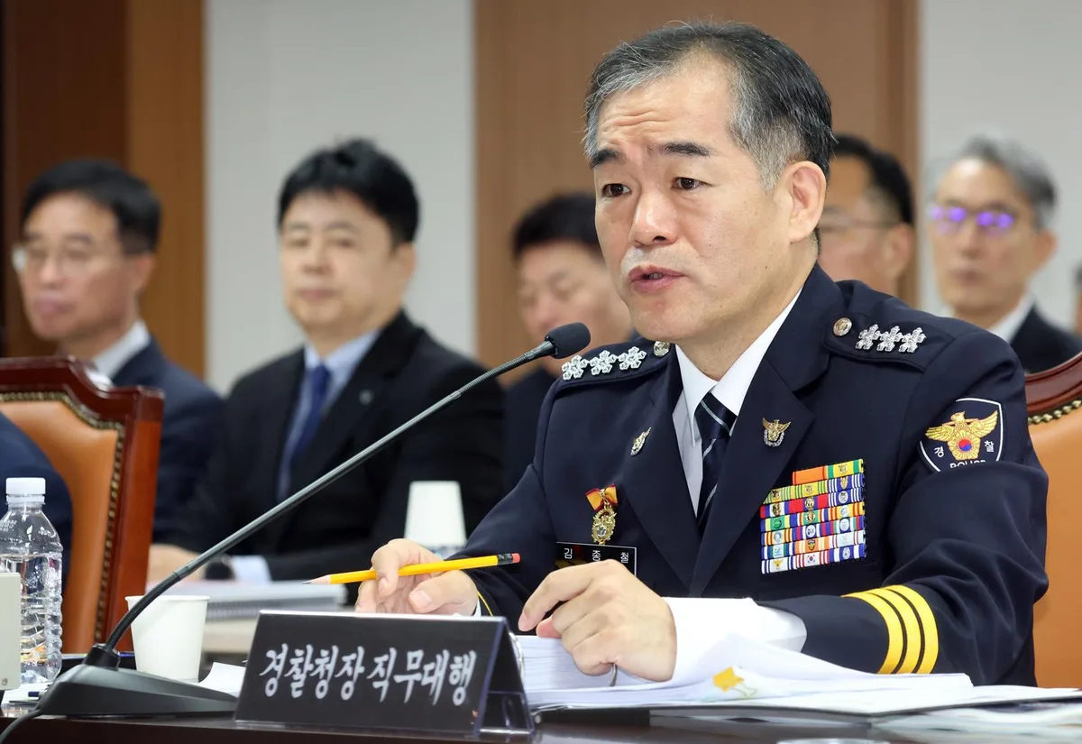 경찰청장 대행 “대구 천장 붕괴 사고 당일 李와 통화”