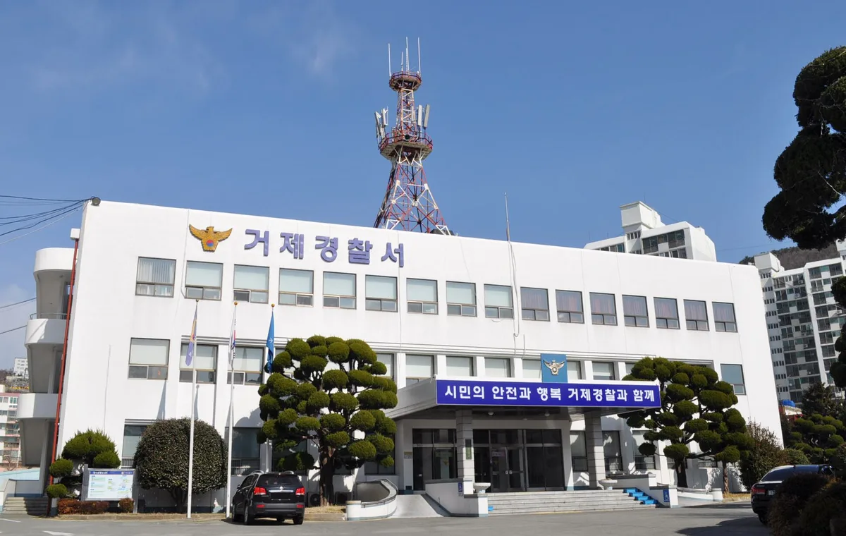 삼성重 거제조선소에서 11t 화물차·자전거 충돌… 50대 하청 노동자 사망
