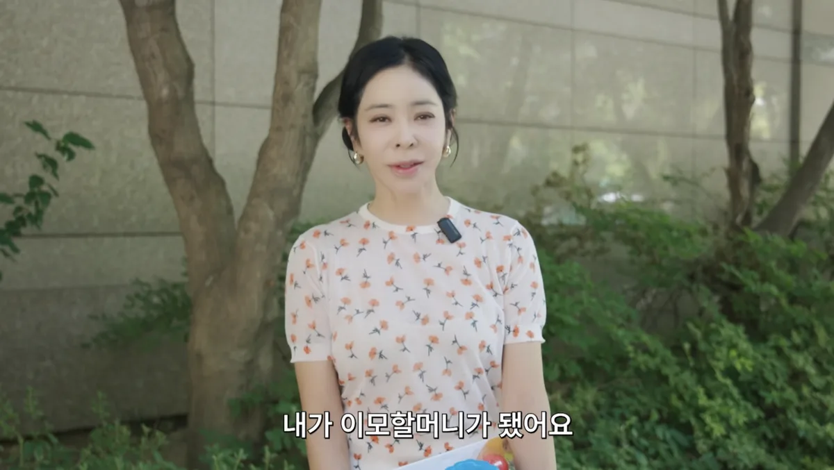 이혜영, 이모할머니 됐다 “아기 안 낳아봐서 육아 너무 떨려”