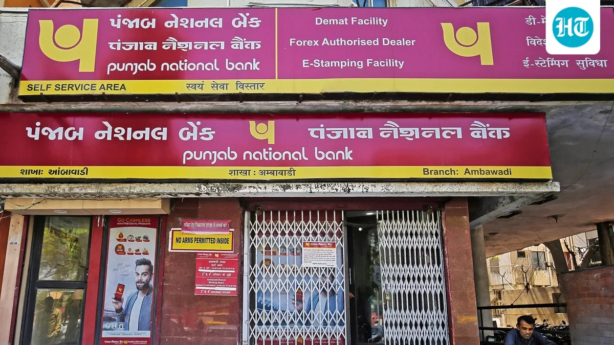 ₹11,000 salary, owner of 5 houses: Contractual worker at centre of PNB chest's ₹17-cr fake notes recovery