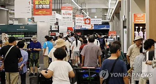 홈플러스 납품업체 "7천900억원 변제 일정 명시해야"