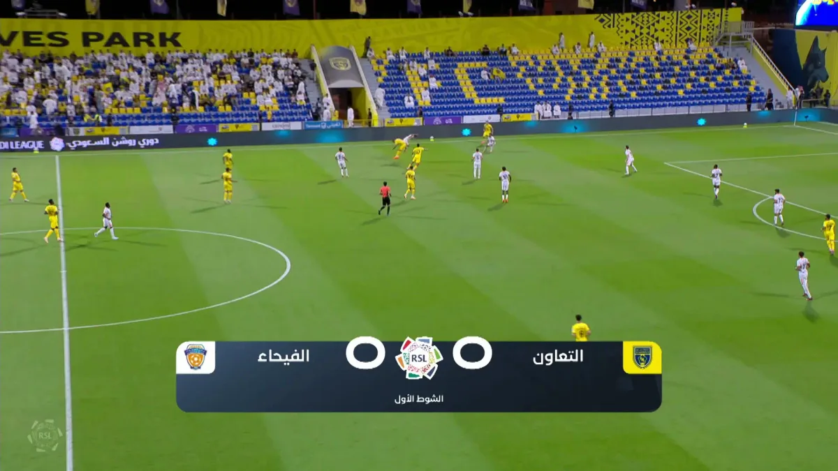 Melhores momentos: Al Taawoun 0 x 0 Al Fayha pelo Saudita