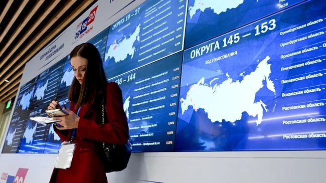 В Подмосковье явка на выборах в Госдуму составила 14,86 процентов