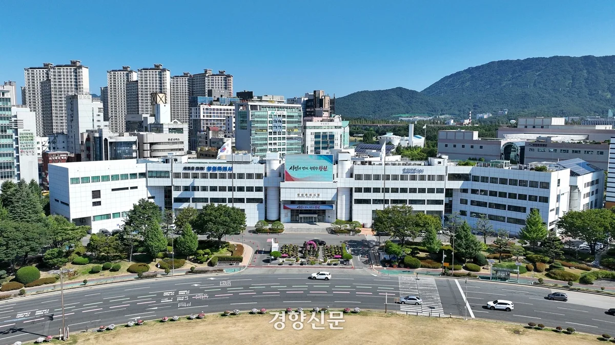 창원시, ‘출퇴근 정체’ 국도 79호선 동정~북면 확장 재도전