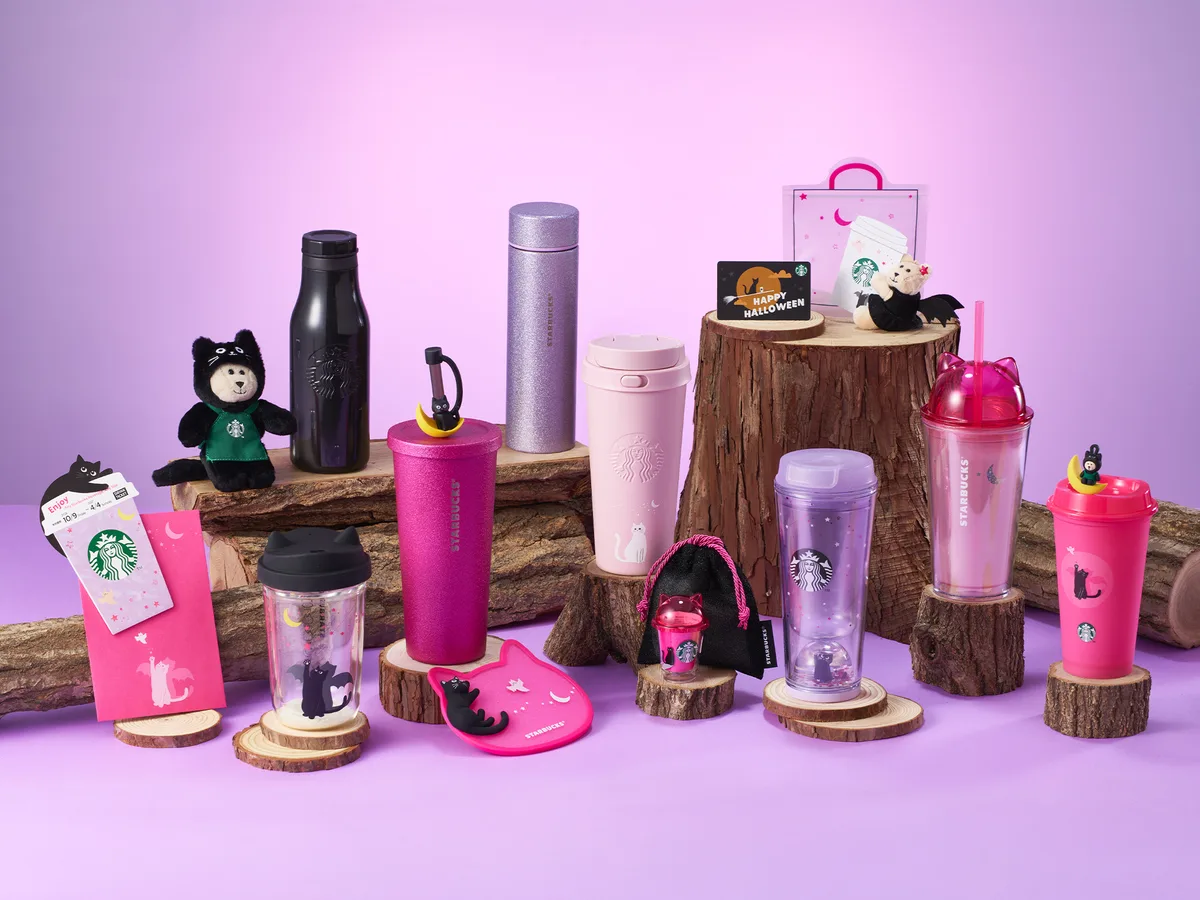 Starbucks Japan unveils new Halloween goods with secret glow-in-the-dark details