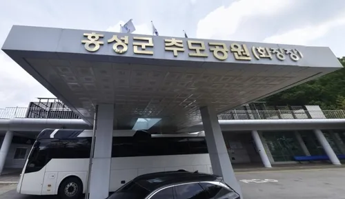 "4일장·5일장 막자"…당진·서산서 공공 화장시설 건립 촉구