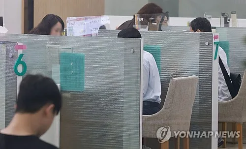 은행 가계대출 57.3%가 변동금리…1년 새 4.3%p 확대
