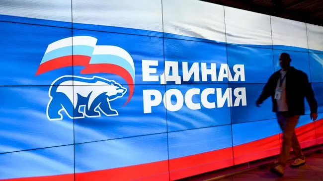 ЕР лидирует с 57,1% после обработки 20,4% голосов