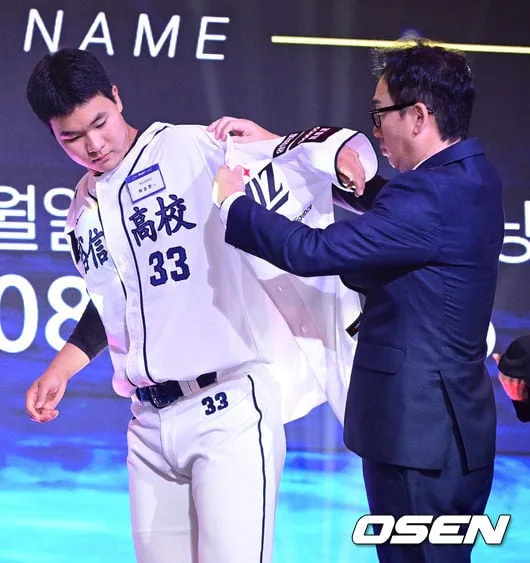 [사진]KT 2027 신인드래프트 1라운드는 유신고 이승원