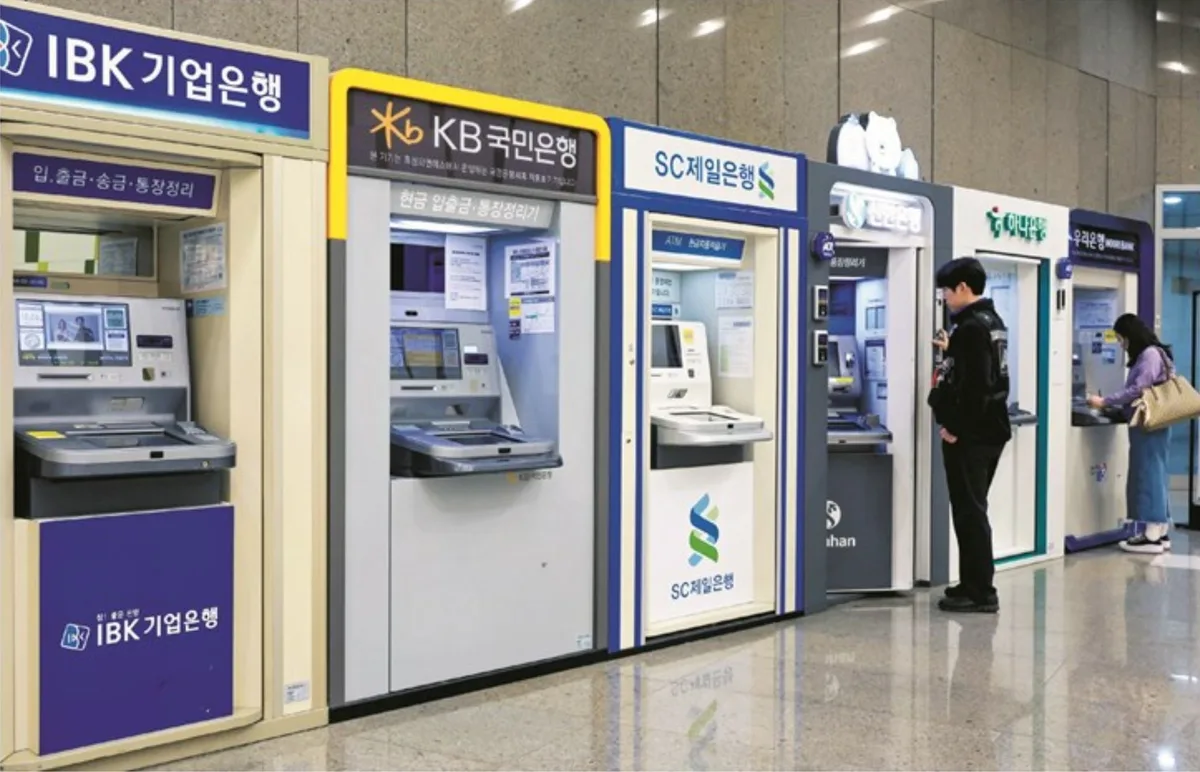 1200원이면 쓸 수 있는 해킹 프로그램… 아르텍스, 국내 은행 침입해 주민등록번호까지 빼냈어요