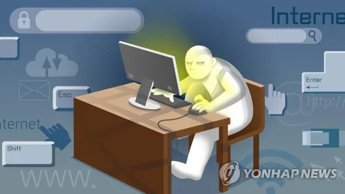 '中첨단기술 선도' 저장성 "온라인플랫폼 '트래픽권력' 규제해야"