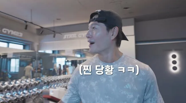 김종국, 4세대 걸그룹 얼굴에 깜놀 "형이 있네!"