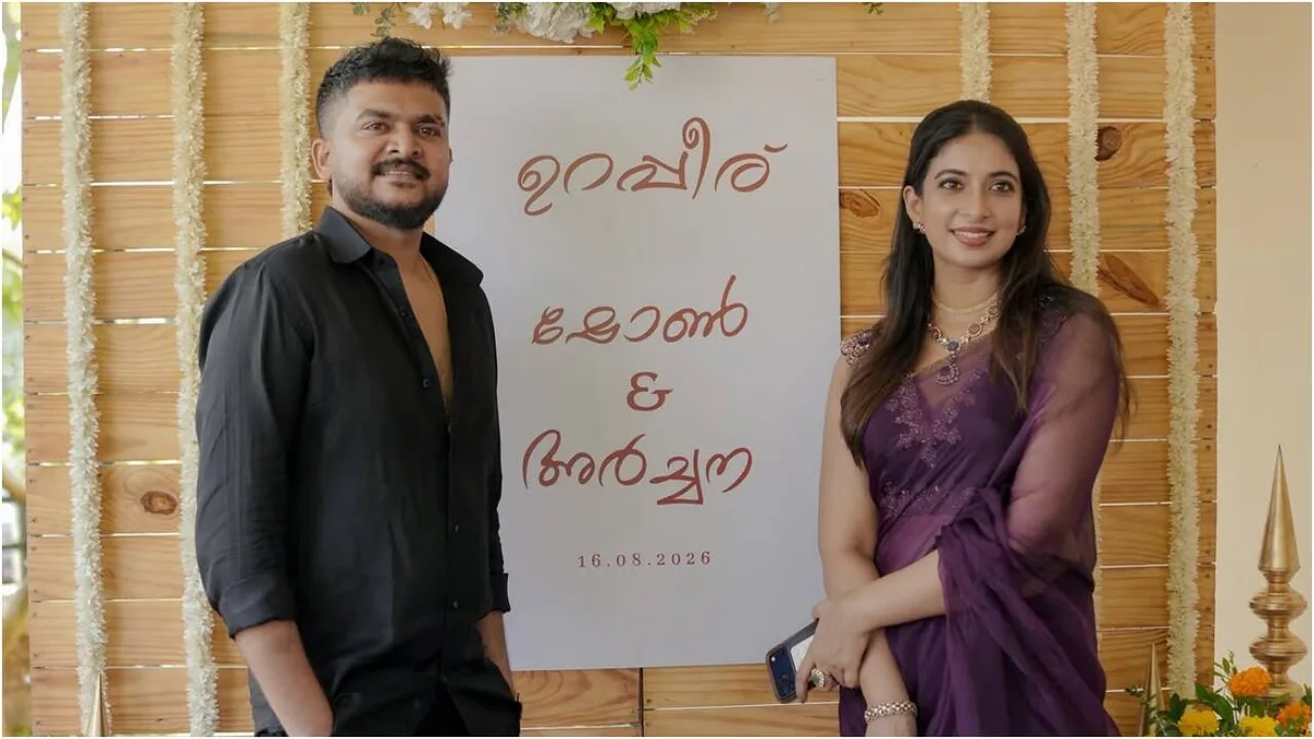 Archenaa Ravi engaged to Shawn Antony