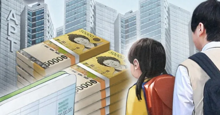 한 살배기도 금융소득 4천만원…'금수저' 미성년자 1600명